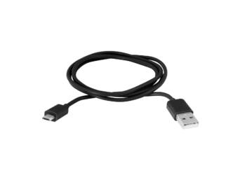 USB CABLE TWIG