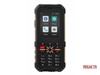 HOMME MORT GSM E-RG170 GPS EMERIT