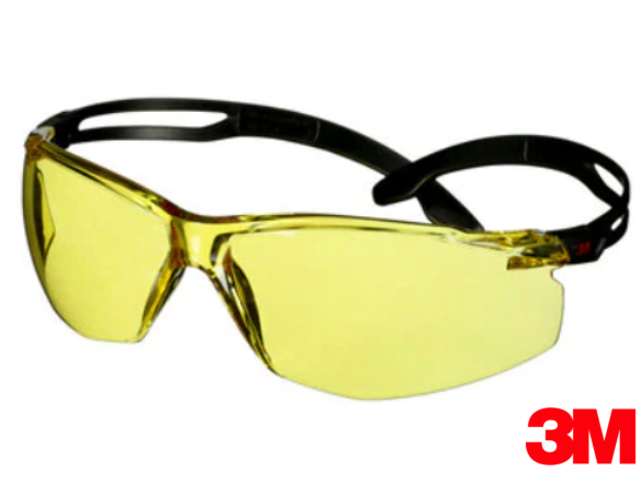 BRILLE SECUREFIT 500 GELB SGAF (SCHW)